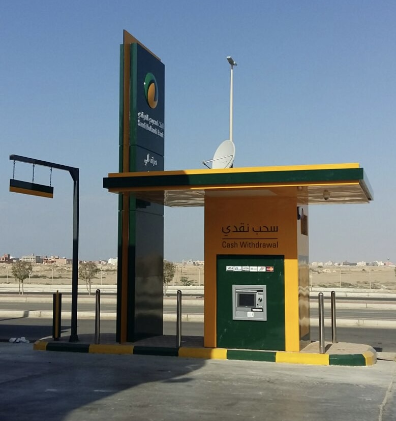 ATM Kiosks & Drive Up