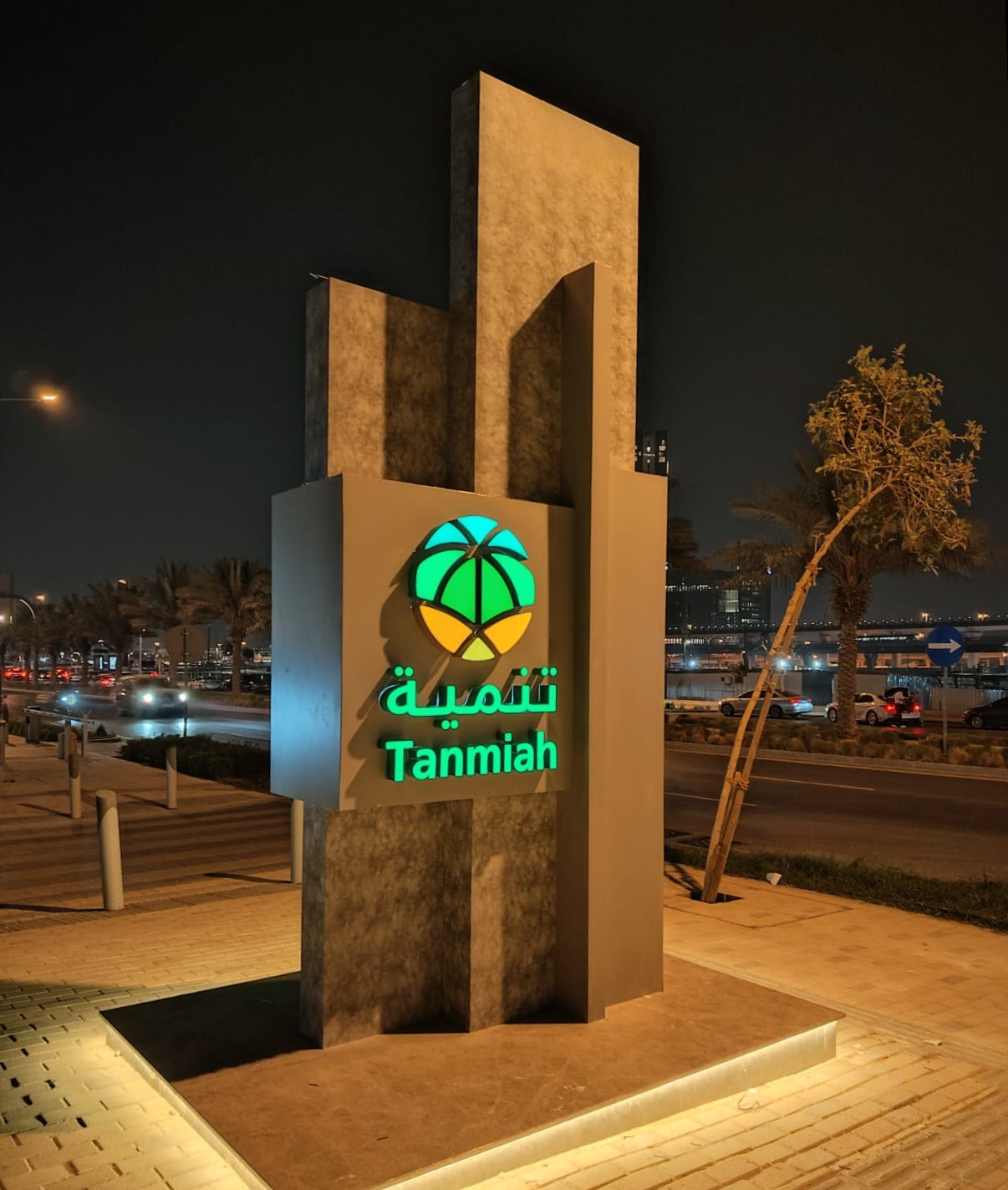 Wayfinding & Architectural